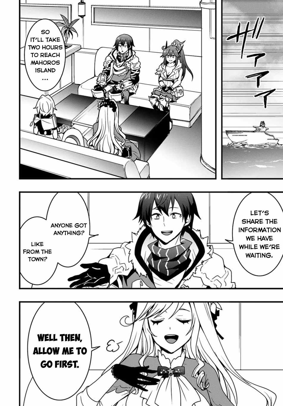 It Seems the Production Skill Acquired in Another World is the Strongest. Chapter 46 3